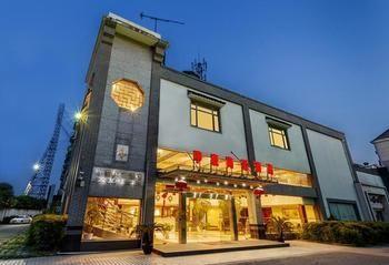 Zhong Tian Grand Business Hotel - Suzhou Tô Châu Ngoại thất bức ảnh